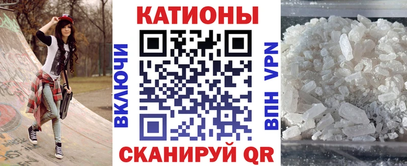 Наркошоп Мариинск АМФЕТАМИН A PVP Cocaine LSD-25 Меф мяу мяу Канабис ГАШ Галлюциногенные грибы