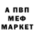 APVP крисы CK Nightmark Third