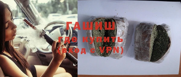МДПВ Верхнеуральск