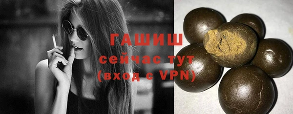 МДПВ Верхнеуральск