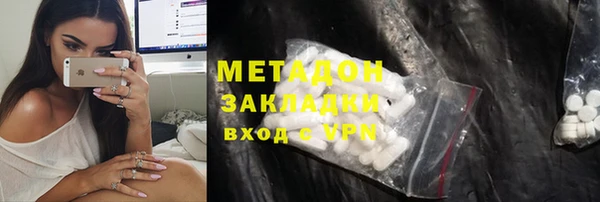 МДПВ Верхнеуральск