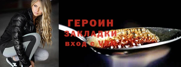 МДПВ Верхнеуральск