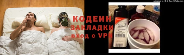 МДПВ Верхнеуральск