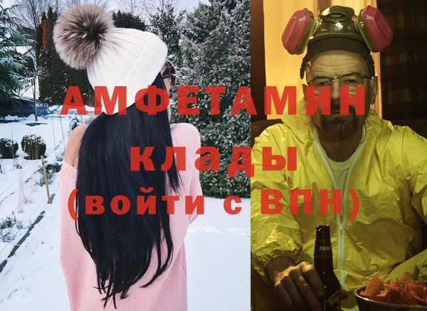 МДПВ Верхнеуральск