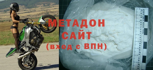 кокаин Верея