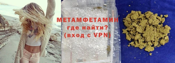 дживик Верхний Тагил