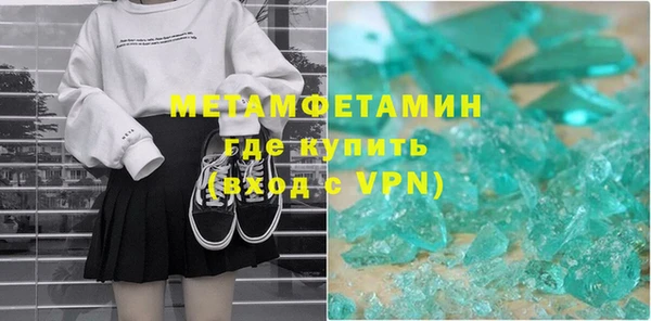 МДПВ Верхнеуральск