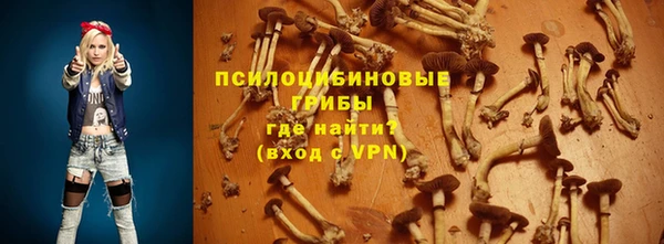 кокаин Верея