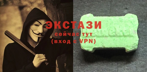 МДПВ Верхнеуральск